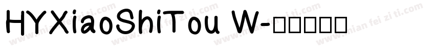 HYXiaoShiTou W字体转换